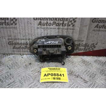 Χερούλι Εξωτερικό Πόρτας Hyundai Accent 1999-2002 (Εμπρός Αριστερά)
