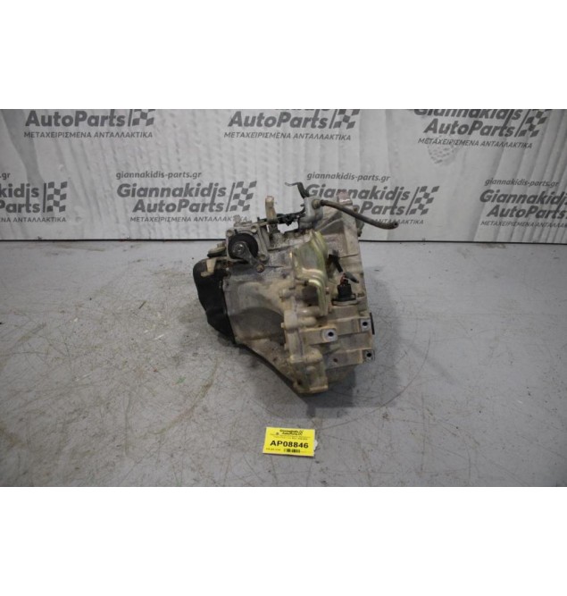 Κιβώτιο Ταχυτήτων/Σασμαν Χειροκίνητο Toyota Yaris 2NZ 1.3cc 86ps 1999-2005