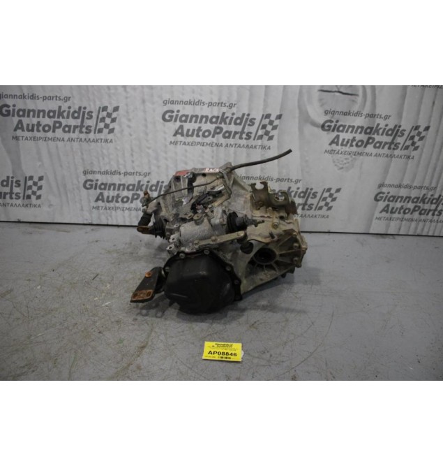 Κιβώτιο Ταχυτήτων/Σασμαν Χειροκίνητο Toyota Yaris 2NZ 1.3cc 86ps 1999-2005