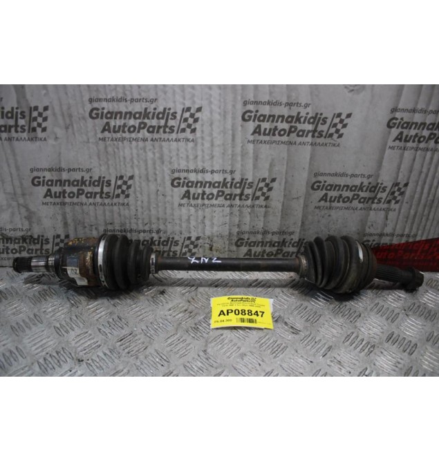 Ημιαξόνιο Αριστερό Κοντό Opel Toyota Yaris 2NZ 1.3cc 86ps 1999-2005