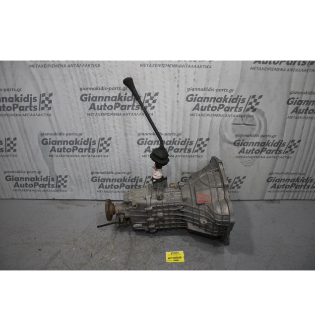 Κιβώτιο Ταχυτήτων/Σασμαν Χειροκίνητο Ford Transit 2.0cc 114ps 1994-1999