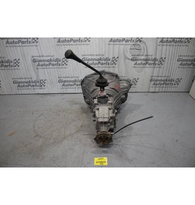 Κιβώτιο Ταχυτήτων/Σασμαν Χειροκίνητο Ford Transit 2.0cc 114ps 1994-1999