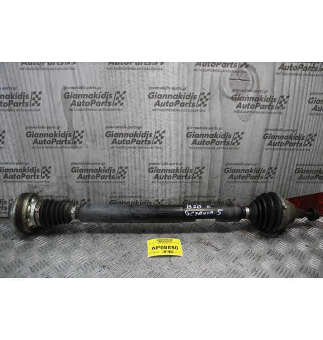 Ημιαξόνιο Δεξί Μακρύ Skoda Octavia 5 BZB 1.2cc 105ps 2004-2011