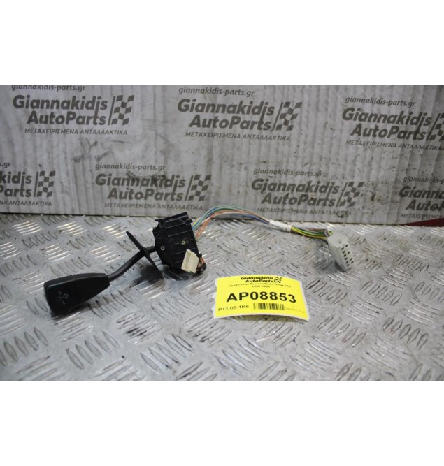 Διακόπτης Φωτων/Φλας Bmw E36 1990-1998