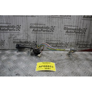 Διακόπτης Φωτων/Φλας Bmw E36 1990-1998