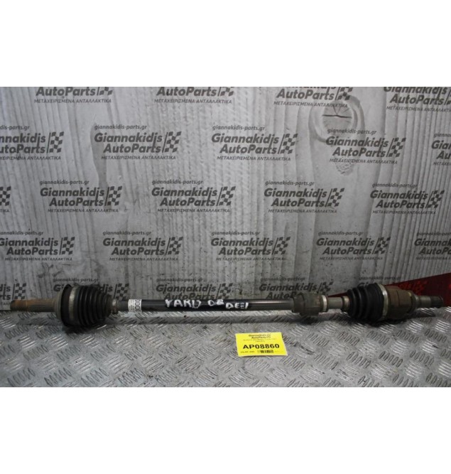 Ημιαξόνιο Δεξί Μακρύ Toyota Yaris 2006-2012