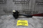 Διακόπτης Υαλοκαθαριστήρων Honda Civic 1996-1999 (7 pins)