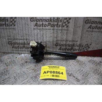 Διακόπτης Υαλοκαθαριστήρων Honda Civic 1996-1999 (7 pins)