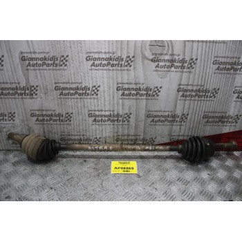 Ημιαξόνιο Δεξί Μακρύ Opel Astra F 1994-1999
