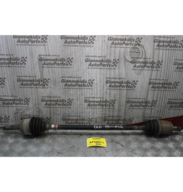 Ημιαξόνιο Δεξί Μακρύ Nissan Almera QG15 N16 1.5cc 2000-2005
