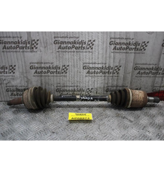 Ημιαξόνιο Δεξί Honda Civic 1996-1999