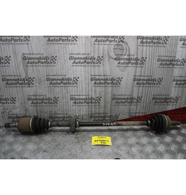 Ημιαξόνιο Μακρύ Honda Civic D14A 1996-1999