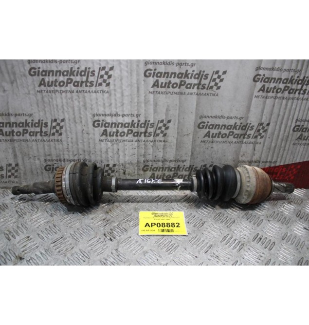 Ημιαξόνιο Αριστερό Κοντό Opel Astra F X16XE 1991-1998