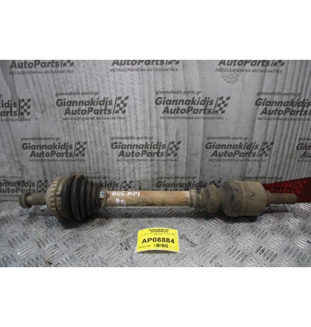 Ημιαξόνιο Αριστερό Κοντό Peugeot 406 1993-2000