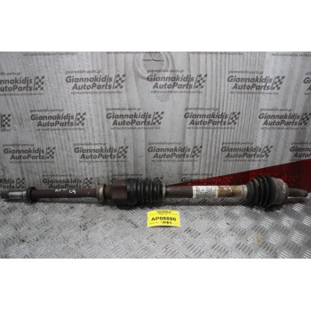 Ημιαξόνιο Δεξί Μακρύ Citroen C4 KFU 2004-2008 9636786880