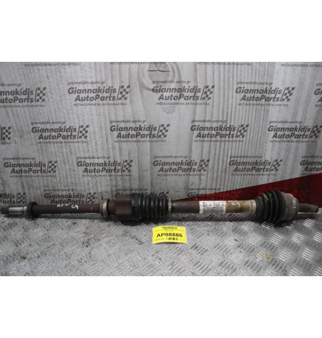 Ημιαξόνιο Δεξί Μακρύ Citroen C4 KFU 2004-2008 9636786880