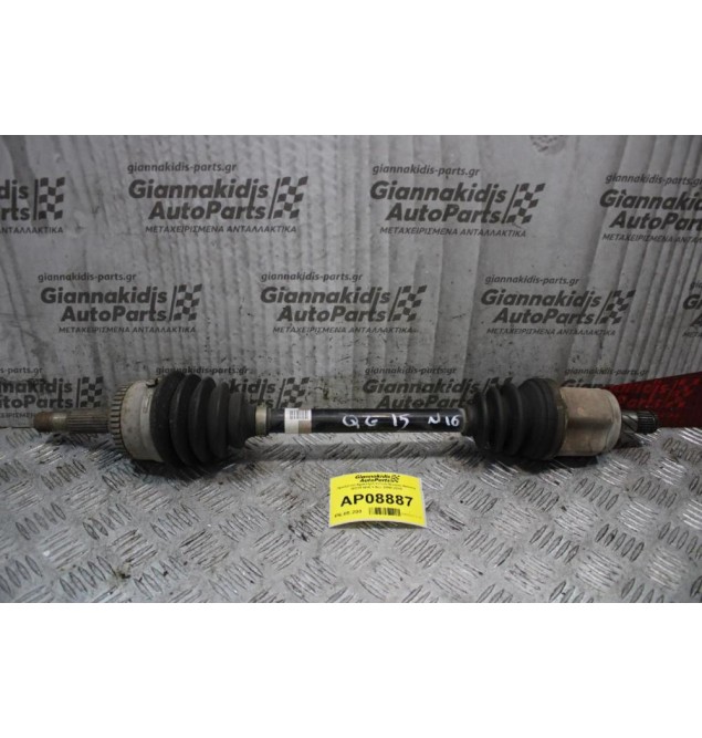 Ημιαξόνιο Αριστερό Κοντό Nissan Almera QG15 N16 1.5cc 2000-2005