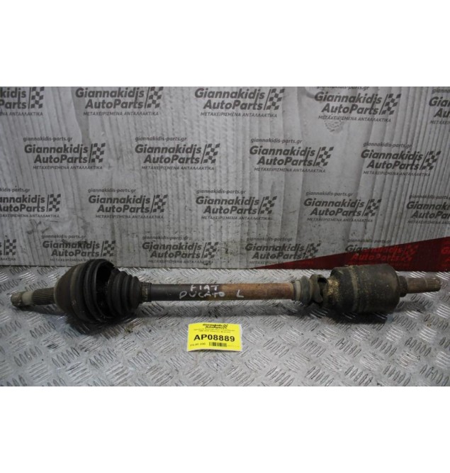 Ημιαξόνιο Αριστερό Κοντό Fiat Ducato 1995-2002 (Σκισμένη Φούσκα)