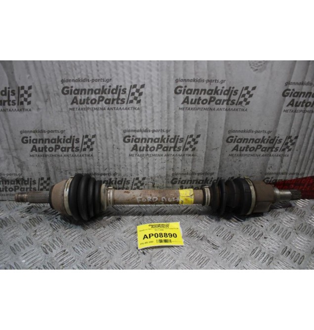 Ημιαξόνιο Αριστερό Κοντό Ford Fiesta FUJB 2001-2006