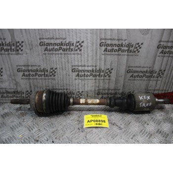 Ημιαξόνιο Αριστερό Κοντό Citroen Saxo KFX 1996-1999