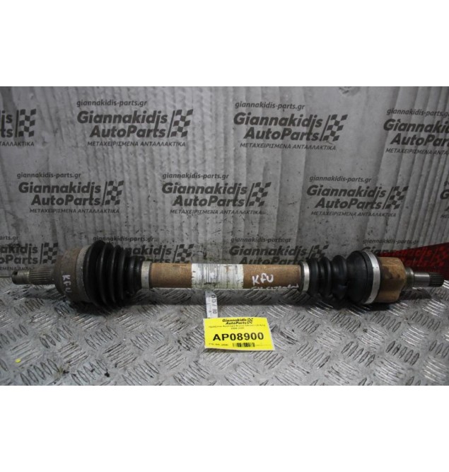 Ημιαξόνιο Αριστερό Κοντό Citroen C4 KFU 2004-2008