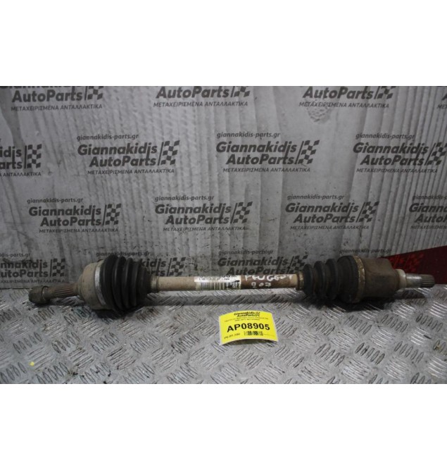 Ημιαξόνιο Αριστερό Κοντό Peugeot 207 2006-2010 9651040580