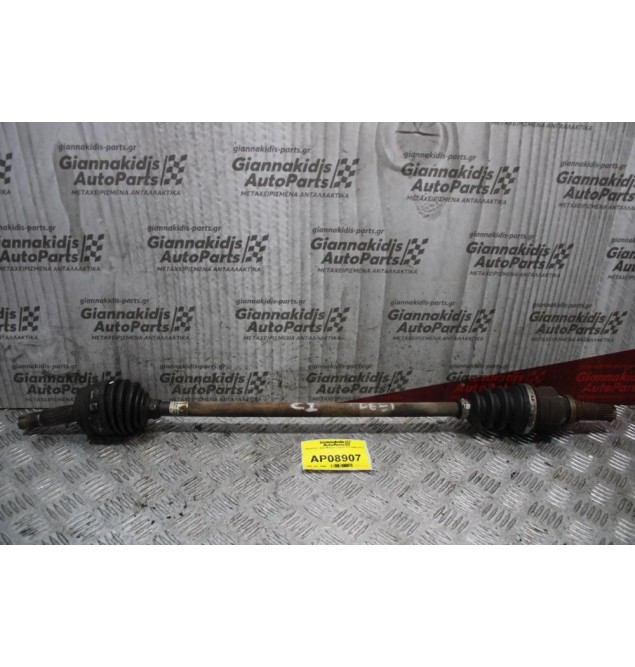 Ημιαξόνιο Δεξί Μακρύ Citroen C1 2006-2012 (Σκίσιμο στην Φούσκα)