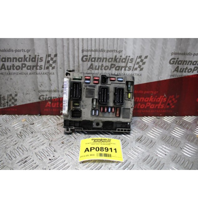 Ασφαλειοθήκη BSM-B5 Peugeot 307 2001-2007 9650618280