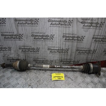 Ημιαξόνιο Δεξί Fiat Sedici/Suzuki SX4 4x4 2007-2013