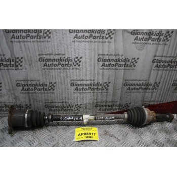 Ημιαξόνιο Αριστερό Fiat Sedici/Suzuki SX4 4x4 2007-2013