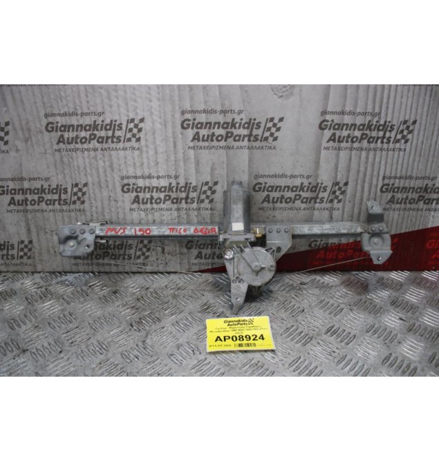 Γρύλλος - Μηχανισμός Παραθύρου Mercedes-Benz 190E W201 1984-1993 (Πίσω Δεξιά)