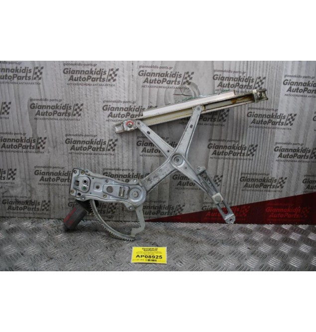 Γρύλλος - Μηχανισμός Παραθύρου Mercedes-Benz 190E W201 1984-1993 (Εμπρός Δεξιά)