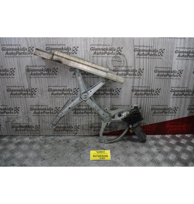 Γρύλλος - Μηχανισμός Παραθύρου Mercedes-Benz 190E W201 1984-1993 (Εμπρός Δεξιά)