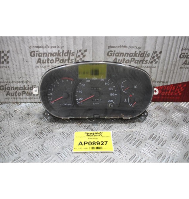 Καντράν-Κοντέρ Hyundai Accent 1999-2003 A300DKSC02