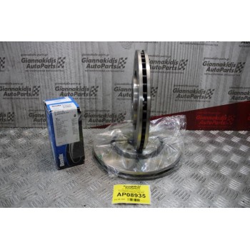 Σετ Δισκόπλακες και Τακάκια Citroen BerlingoC3/Picasso C4 Picasso C5 Xsara/206/207/3008/307 1996-2008 (Διάμετρος 282.9 mm)