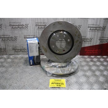 Σετ Δισκόπλακες και Τακάκια Citroen BerlingoC3/Picasso C4 Picasso C5 Xsara/206/207/3008/307 1996-2008 (Διάμετρος 282.9 mm)