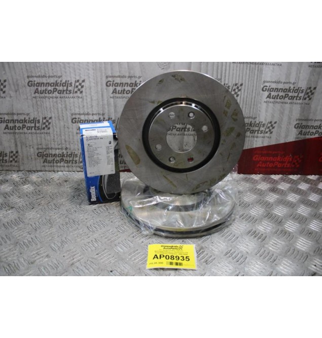 Σετ Δισκόπλακες και Τακάκια Citroen BerlingoC3/Picasso C4 Picasso C5 Xsara/206/207/3008/307 1996-2008 (Διάμετρος 282.9 mm)