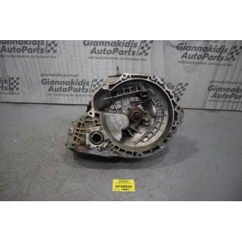 Κιβώτιο Ταχυτήτων/Σασμαν Χειροκίνητο Chevrolet Lacetti F14D3 2003-2008