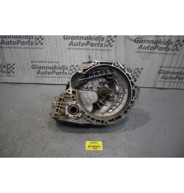 Κιβώτιο Ταχυτήτων/Σασμαν Χειροκίνητο Chevrolet Lacetti F14D3 2003-2008
