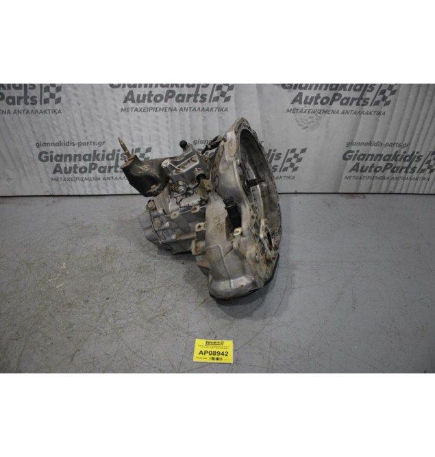 Κιβώτιο Ταχυτήτων/Σασμαν Χειροκίνητο Chevrolet Lacetti F14D3 2003-2008