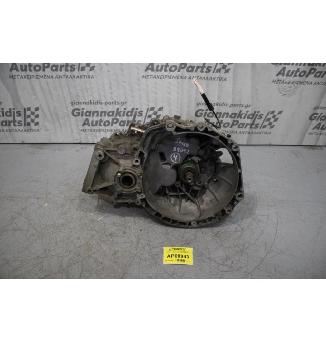 Κιβώτιο Ταχυτήτων/Σασμαν Χειροκίνητο Saab 9-3 B204 2.0cc 131ps 1998-2003