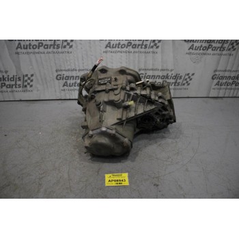 Κιβώτιο Ταχυτήτων/Σασμαν Χειροκίνητο Saab 9-3 B204 2.0cc 131ps 1998-2003