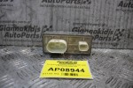 Εγκέφαλος Βεντιλατέρ Seat Ibiza 2002-2008 1J0919506M 898967000