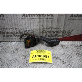 Διακόπτης Υαλοκαθαριστήρων Opel Astra F 1991-1998 (9 pins)