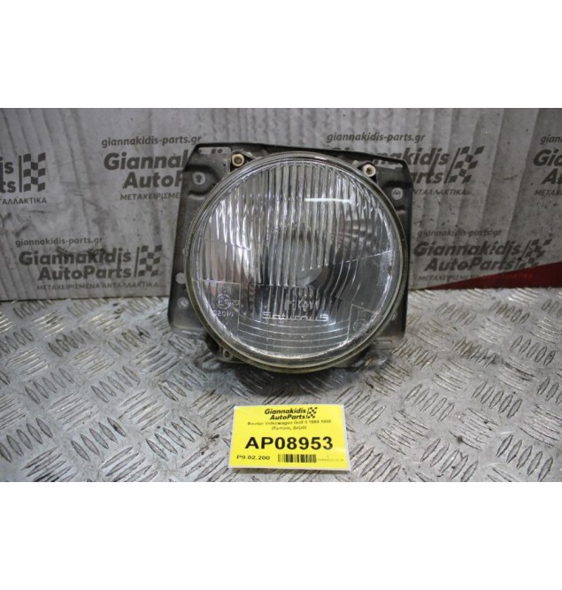Φανάρι Volkswagen Golf II 1984-1988 (Εμπρός Δεξιά)