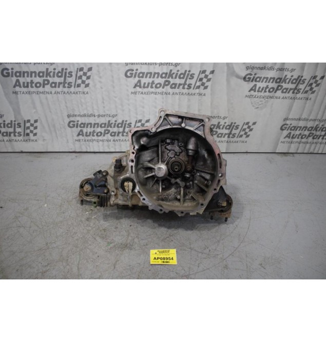 Κιβώτιο Ταχυτήτων/Σασμαν Χειροκίνητο Kia Rio A3E 1.3cc 2002-2005
