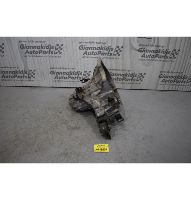 Κιβώτιο Ταχυτήτων/Σασμαν Χειροκίνητο Kia Rio A3E 1.3cc 2002-2005