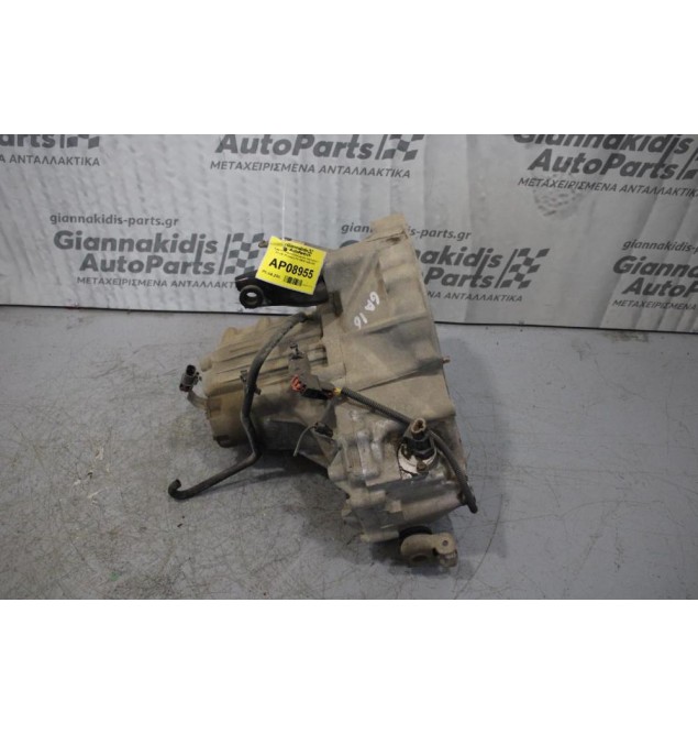 Κιβώτιο Ταχυτήτων/Σασμαν Χειροκίνητο Nissan Primera P11 GA16 1996-2001