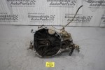 Κιβώτιο Ταχυτήτων/Σασμαν Χειροκίνητο Honda Civic D14A4 1.4cc 90ps 1998-2001 *ντίζα