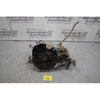 Κιβώτιο Ταχυτήτων/Σασμαν Χειροκίνητο Honda Civic D14A4 1.4cc 90ps 1998-2001 *ντίζα